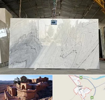 تولید کننده سنگ مصنوعی در قائن