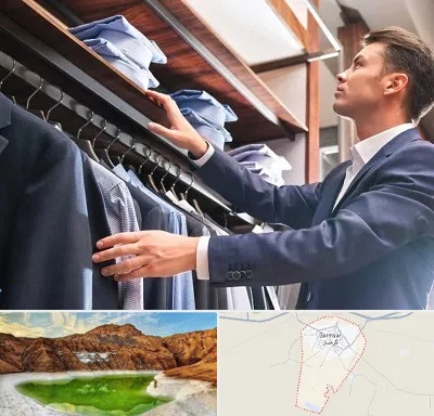 فروشگاه کت شلوار در گرمسار