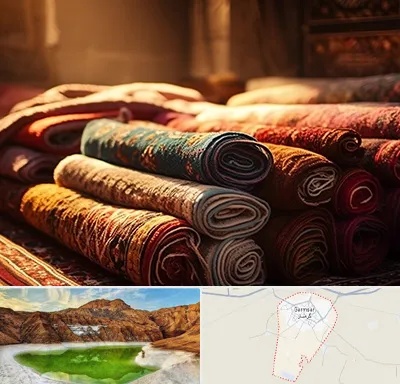 عمده فروشی فرش در گرمسار
