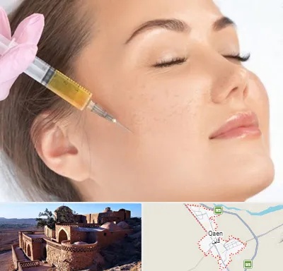 آموزش تزریق ژل و بوتاکس در قائن
