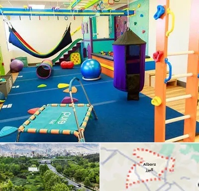 مرکز بازی درمانی در البرز