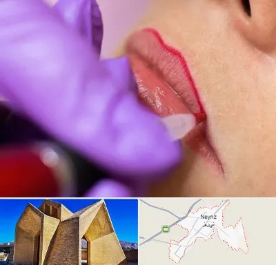 تاتو لب در نی ریز