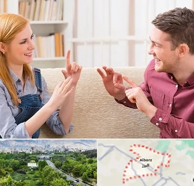 آموزشگاه زبان ناشنوایان در البرز
