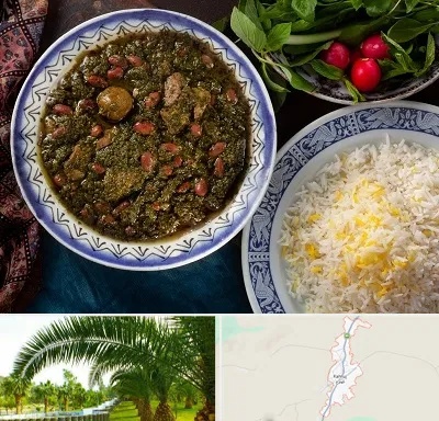 آموزشگاه غذای ایرانی در کهنوج