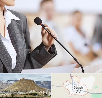آموزشگاه فن بیان در گراش