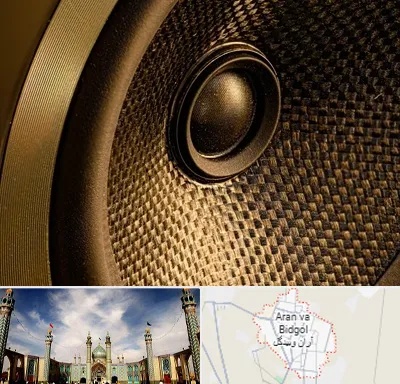 اجاره باند در آران و بیدگل