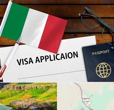 وکیل مهاجرت به ایتالیا در عجب شیر