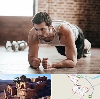 باشگاه ایروبیک آقایان در قائن