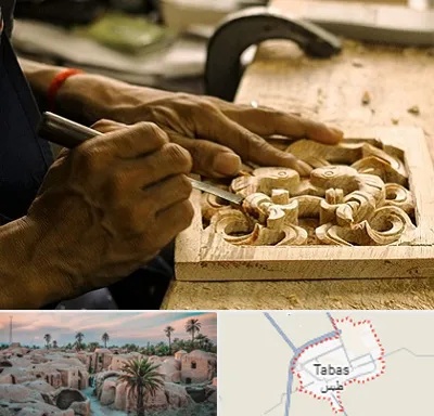 آموزشگاه منبت کاری در طبس