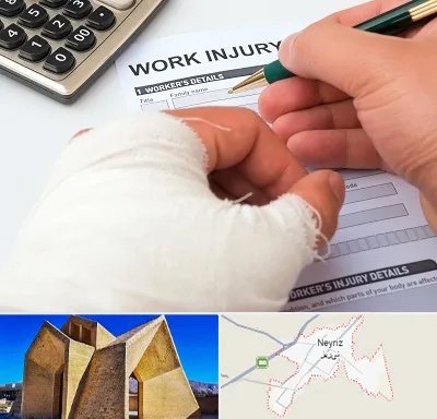 وکیل دیه در نی ریز
