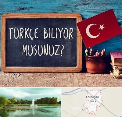 آموزشگاه زبان ترکی استانبولی در لردگان