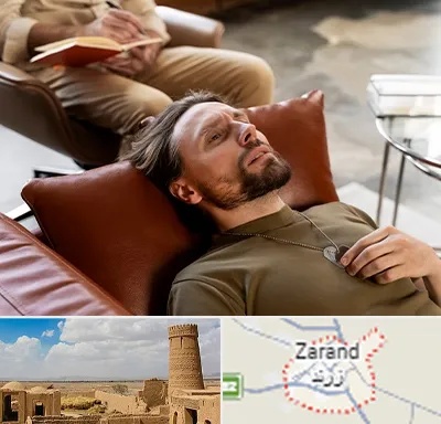 هیپنوتیزم درمانی در زرند