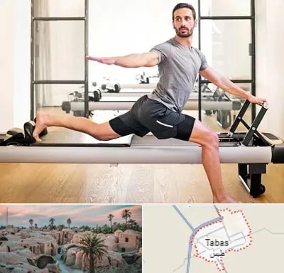 باشگاه پیلاتس در طبس