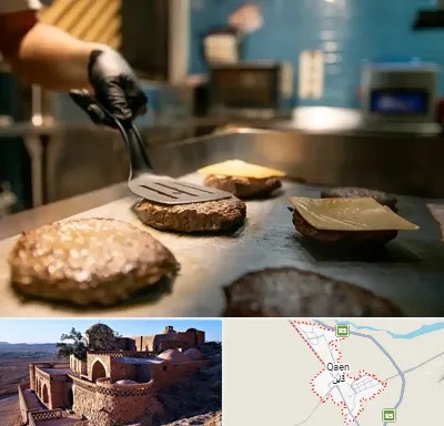 آموزشگاه فست فود در قائن