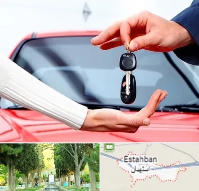 اجاره ماشین در استهبان