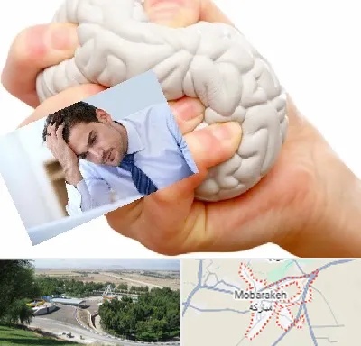 دکتر متخصص استرس و اضطراب در مبارکه
