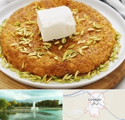 کنافه در لردگان