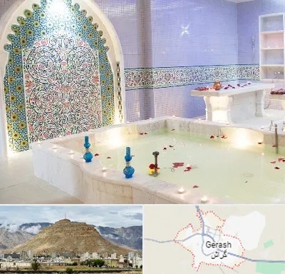 حمام ایرانی و سنتی در گراش