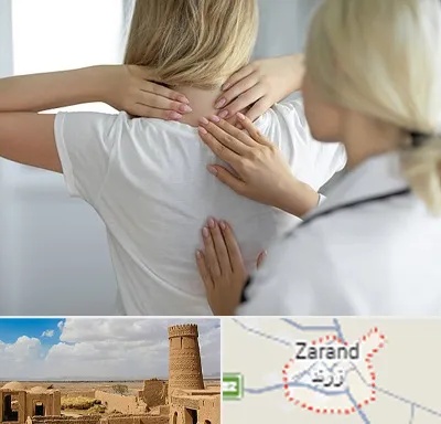 فیزیوتراپیست خانم در زرند