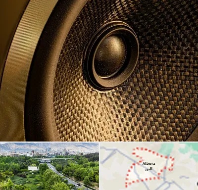 اجاره باند در البرز