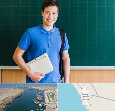 مدرسه متوسطه دوم پسرانه در بندر گناوه