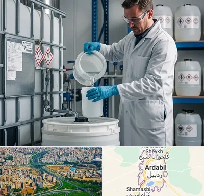 فروش اسید کلریدریک در اردبیل