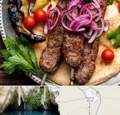 کبابی در خورموج