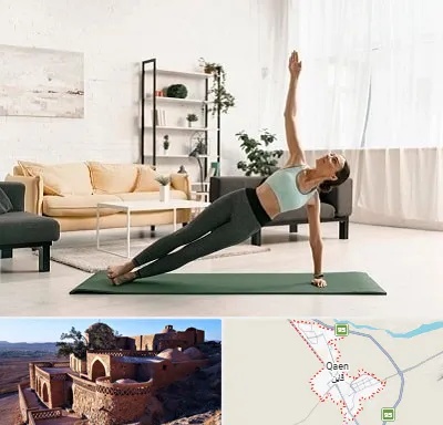 کلاس یوگا در قائن