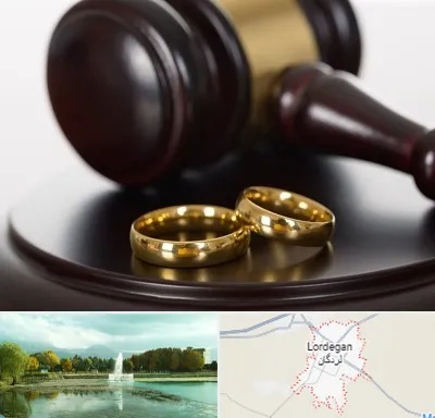 وکیل ازدواج در لردگان