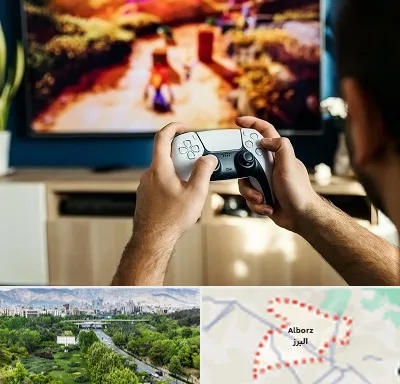 فروش اقساطی پلی استیشن در البرز