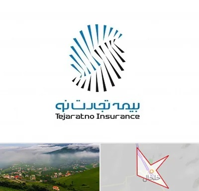 بیمه تجارت نو در خلخال