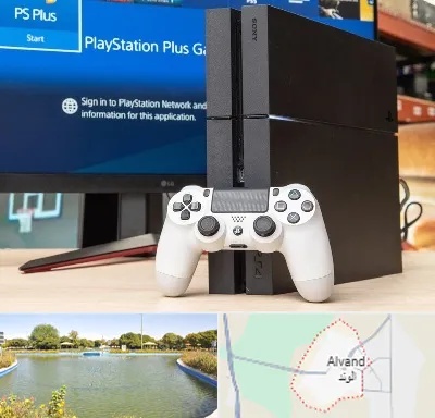 خرید PS4 در الوند
