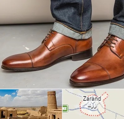 کفش سایز بزرگ مردانه در زرند