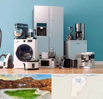 لوازم خانگی قسطی در گرمسار