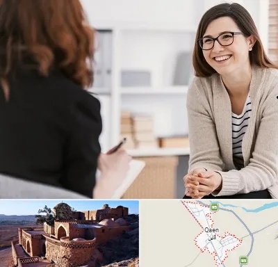 مشاوره ترک اعتیاد در قائن