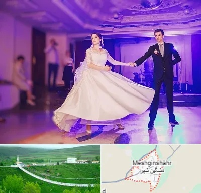 کلاس رقص دو نفره در مشگین شهر