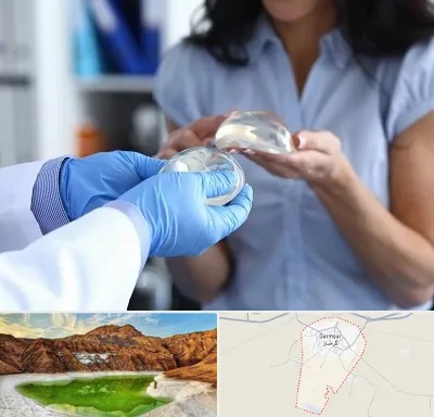 پروتز باسن در گرمسار