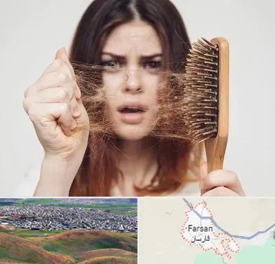 دکتر ریزش مو در فارسان