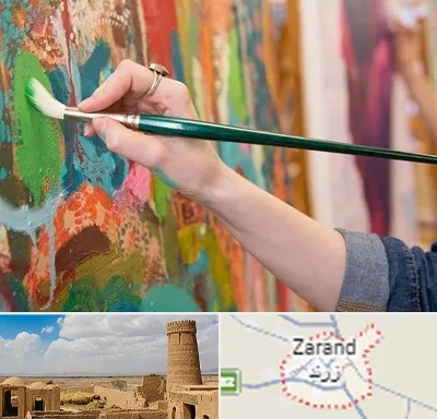 استاد نقاشی در زرند