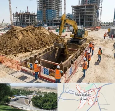 خاکبرداری و گودبرداری در مبارکه