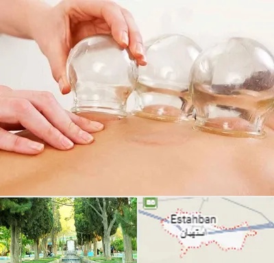 بادکش درمانی در استهبان