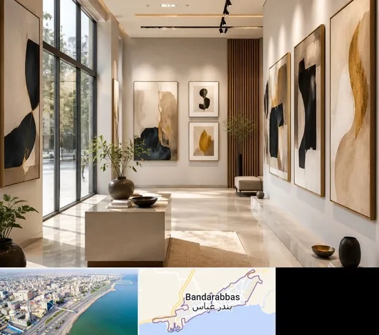 فروشگاه تابلو دکوراتیو در بندرعباس
