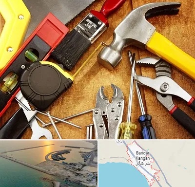 آموزشگاه تعمیرات در بندر کنگان
