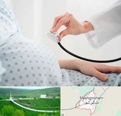 دکتر پریناتولوژی در مشگین شهر