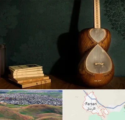 فروش ساز تار در فارسان