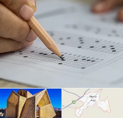 بهترین آموزشگاه کنکور پسرانه در نی ریز