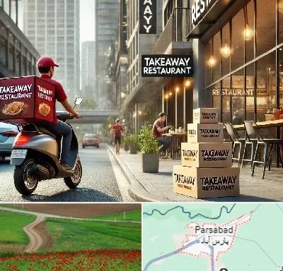 رستوران بیرون بر در پارس آباد