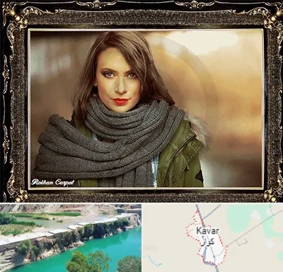 تابلو فرش چهره در کوار