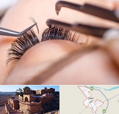 سالن کاشت مژه در قائن
