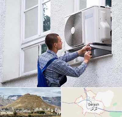 سرویس کولر آبی در گراش